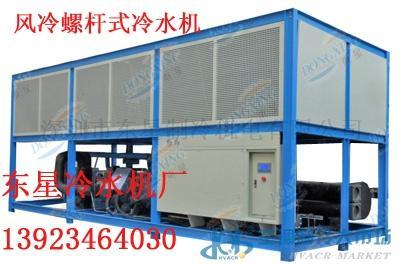 低溫式冷水機產(chǎn)品 低溫式冷水機供應(yīng) 第1頁 制冷大市場