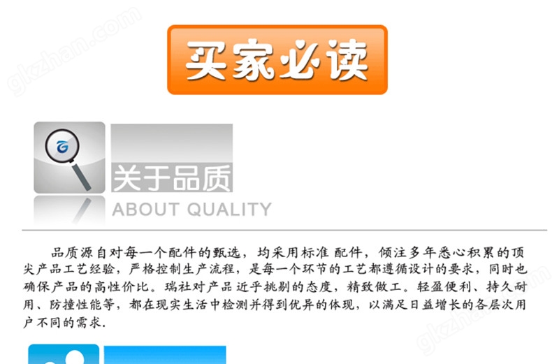 制冷工程中的RDF23A環(huán)保制冷劑 應(yīng)用、優(yōu)勢(shì)與挑戰(zhàn)